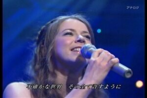 HIMEKA 明日へのキズナ HIMEKA 明日へのキズナ