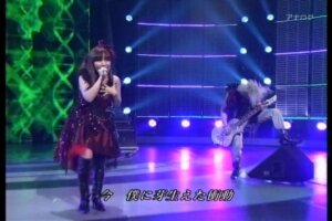 angera Spiral angera Spiral