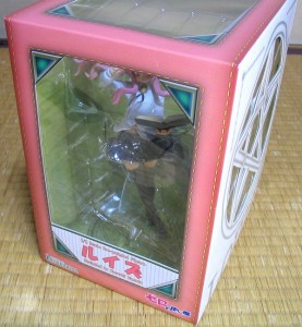 ルイズ箱 ルイズ箱